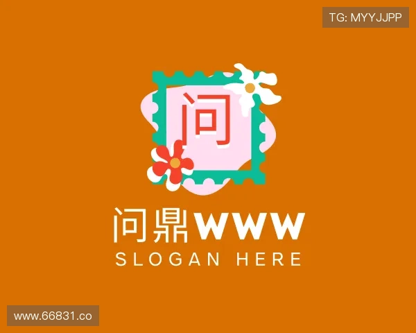 了解问鼎www